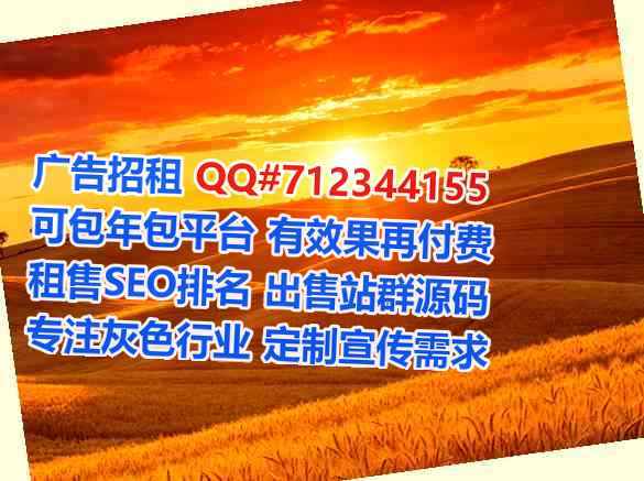 东台孕母中医有限公司